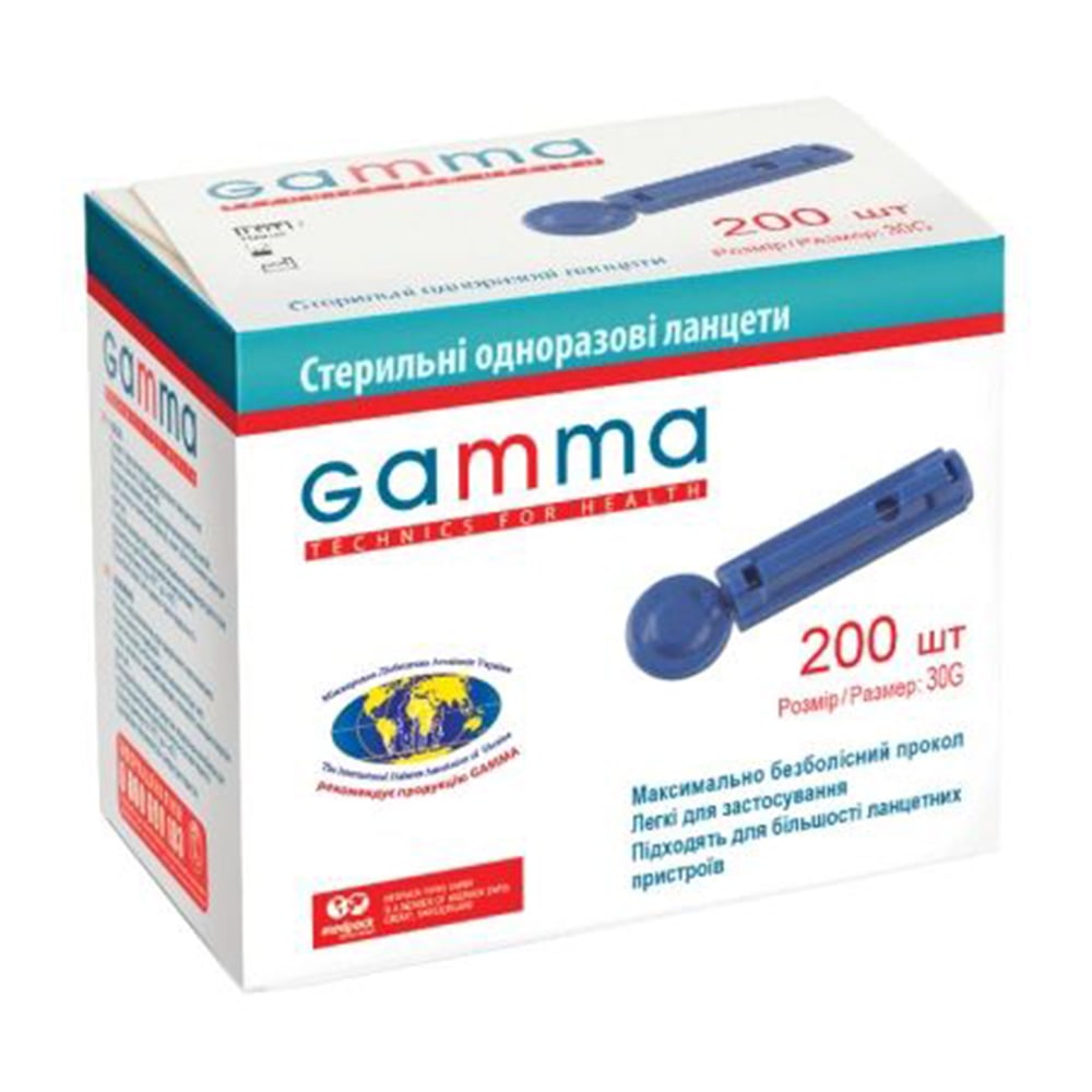 Ланцети Gamma, 200 шт