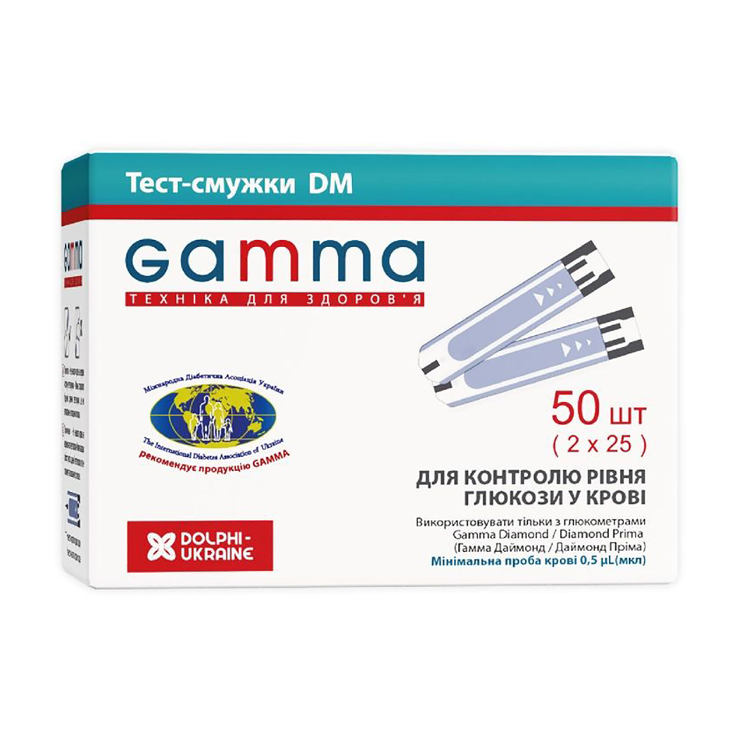 Тест-смужки для глюкометра Gamma DM, 50 шт